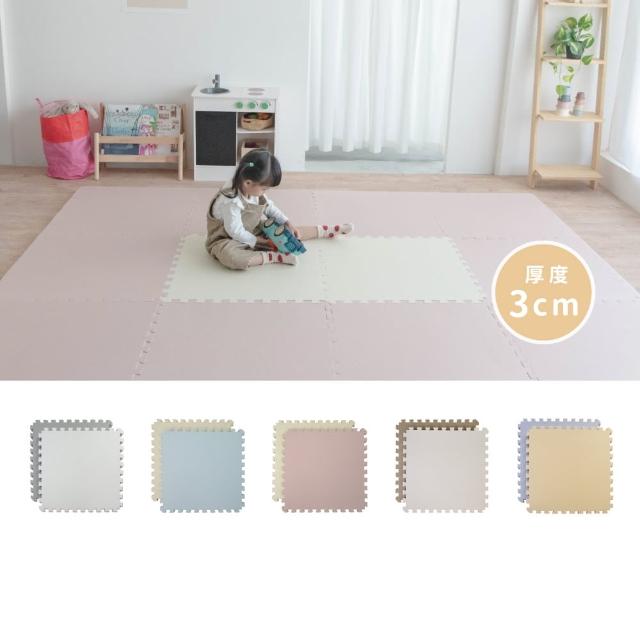 【2025】嬰幼兒地墊推薦10款高評價人氣品牌排行榜 | 好吃美食的八里人