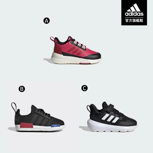 | 好吃美食的八里人 【2025】嬰幼童鞋推薦10款高評價人氣品牌排行榜 | 好吃美食的八里人