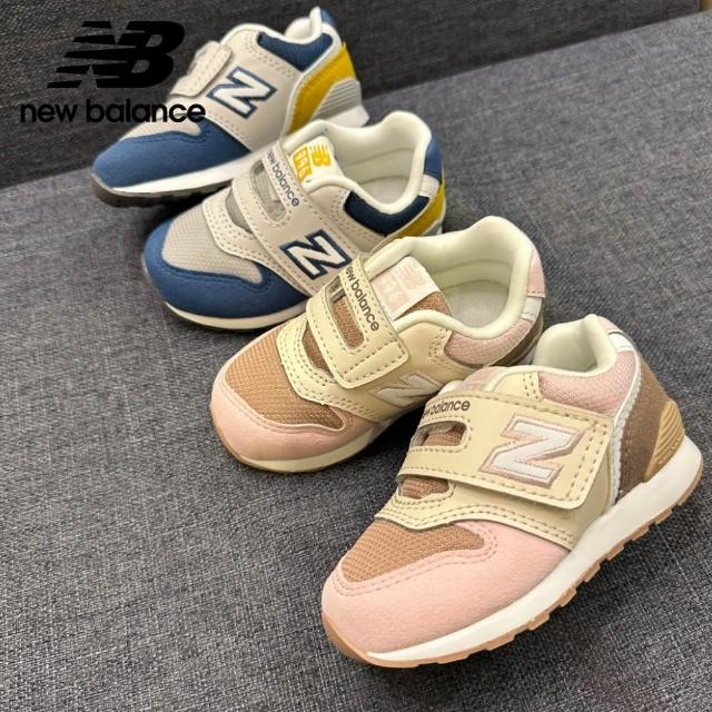 | 好吃美食的八里人 【2025】嬰幼童鞋推薦10款高評價人氣品牌排行榜 | 好吃美食的八里人