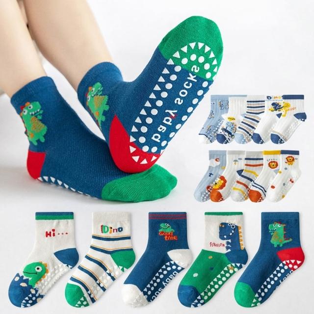 | 好吃美食的八里人 【2025】嬰幼童襪推薦ptt》10款高評價人氣品牌排行榜 | 好吃美食的八里人