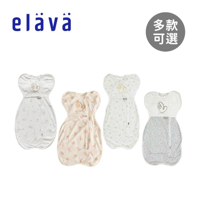 【2025】嬰兒包巾推薦10款高評價人氣品牌排行榜 | 好吃美食的八里人