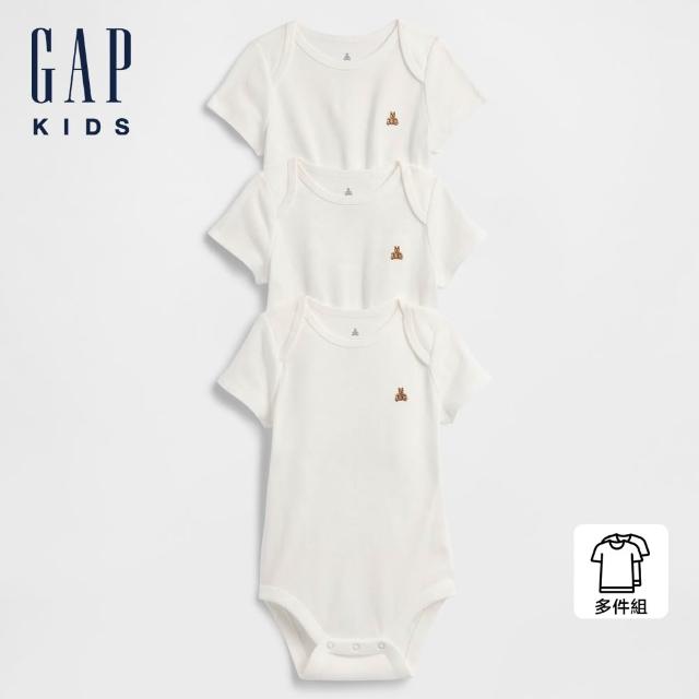 【2025】嬰兒包屁衣推薦10款高評價人氣品牌排行榜 | 好吃美食的八里人