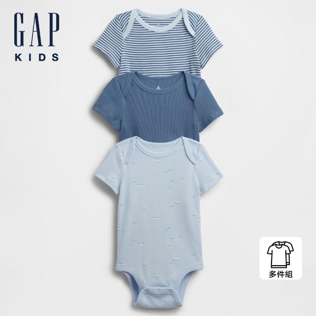 【2025】嬰兒包屁衣推薦10款高評價人氣品牌排行榜 | 好吃美食的八里人