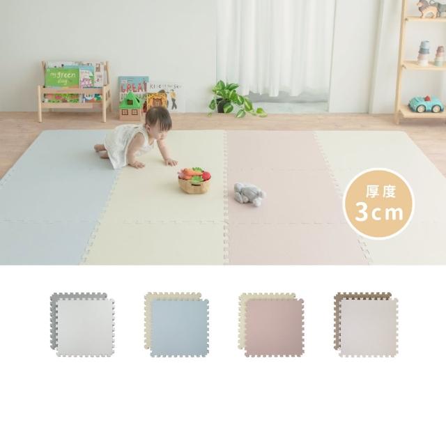 【2025】嬰兒地墊推薦ptt》10款高評價人氣品牌排行榜 | 好吃美食的八里人