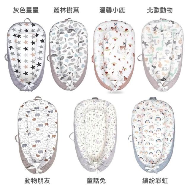 【2025】嬰兒床中床推薦10款高評價嬰兒床中床品牌排行 | 好吃美食的八里人