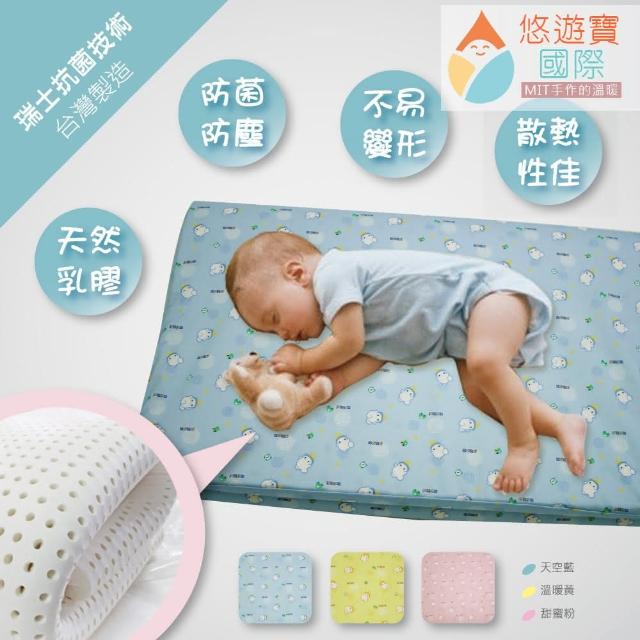 【2025必買】嬰兒床墊終極推薦清單 | 好吃美食的八里人