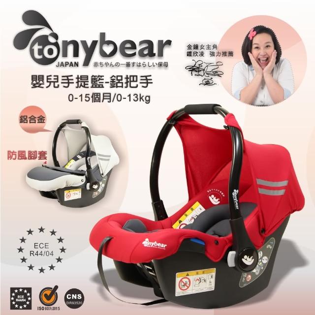 【2025必買】嬰兒汽座終極推薦清單 | 好吃美食的八里人