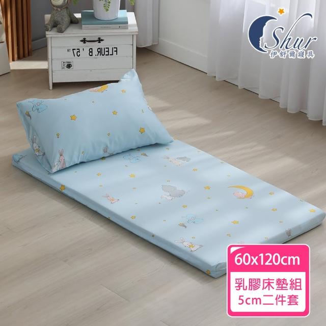 | 好吃美食的八里人 【2025】嬰兒乳膠床墊推薦ptt》10款高評價人氣品牌排行榜 | 好吃美食的八里人