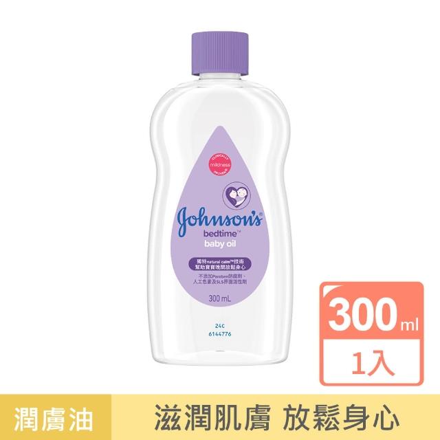 【2025】嬰兒油推薦ptt》10款高評價人氣品牌排行榜 | 好吃美食的八里人