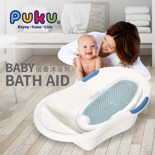 【2025】嬰兒洗澡用品推薦10款高評價人氣品牌排行榜 | 好吃美食的八里人