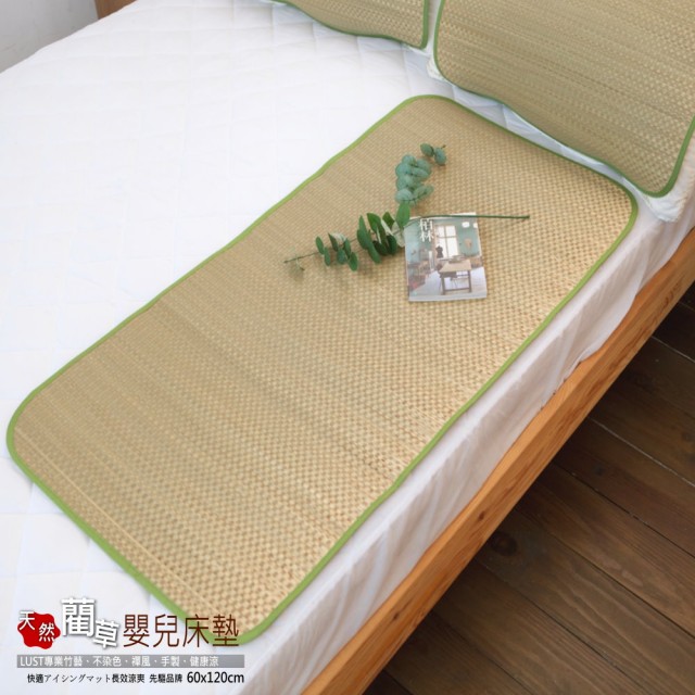 【2025】嬰兒草蓆推薦10款高評價人氣品牌排行榜 | 好吃美食的八里人