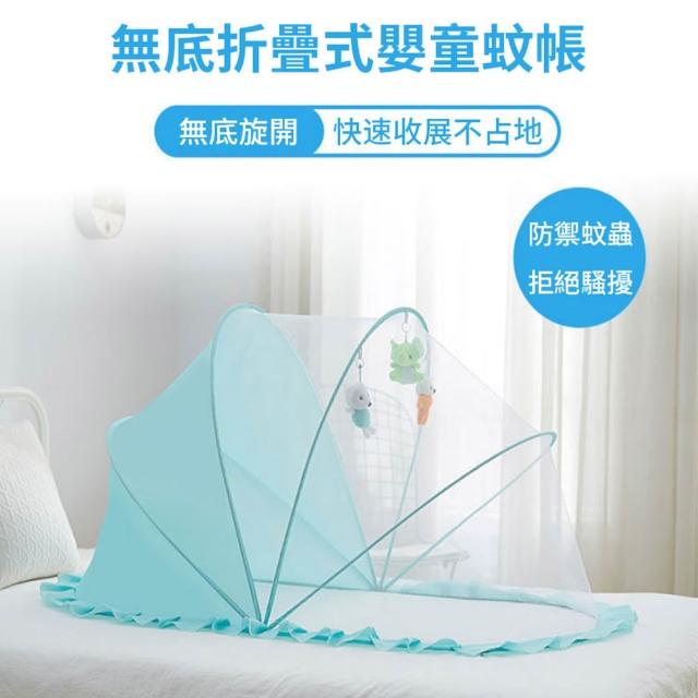 【2025必買】嬰兒蚊帳終極推薦清單 | 好吃美食的八里人