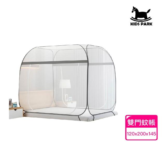 【2025必買】嬰兒蚊帳終極推薦清單 | 好吃美食的八里人