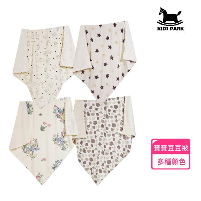 【2025】嬰兒被子推薦10款高評價嬰兒被子品牌排行 | 好吃美食的八里人