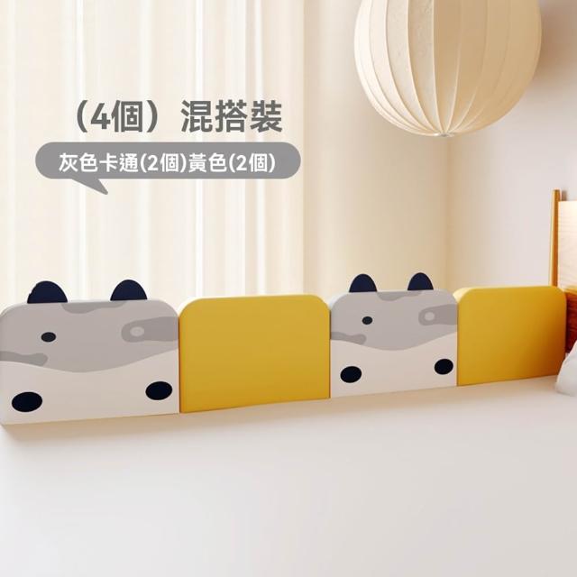 【2025】嬰兒圍欄推薦10款高評價嬰兒圍欄品牌排行 | 好吃美食的八里人