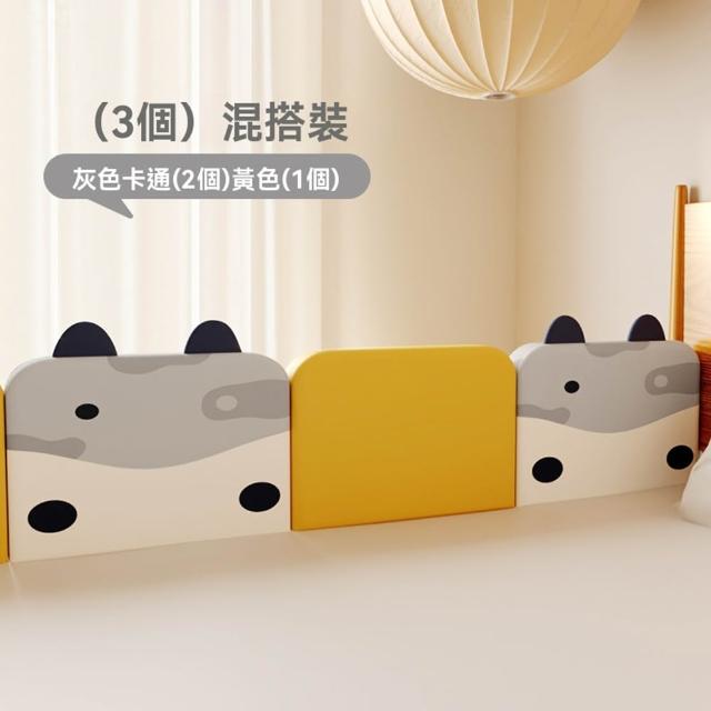 【2025】嬰兒圍欄推薦10款高評價嬰兒圍欄品牌排行 | 好吃美食的八里人