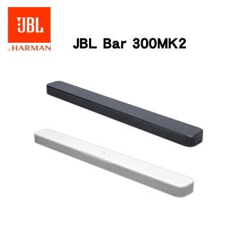 【JBL】5.0聲道家庭劇院喇叭(BAR300 MK2)