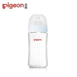 【Pigeon 貝親】第三代母乳實感玻璃奶瓶240ml/天使藍