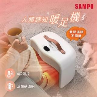 | BALIMAN情報局 【2026】聲寶陶瓷電暖器推薦|10款高評價人氣品牌排行榜 | BALIMAN情報局