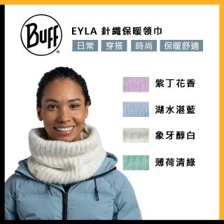 【2026】BUFF頭巾推薦ptt》10款高評價人氣品牌排行榜 | BALIMAN情報局