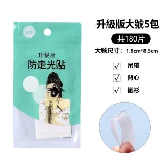 【2026】雙眼皮膠推薦3款高評價雙眼皮膠品牌排行 | BALIMAN情報局