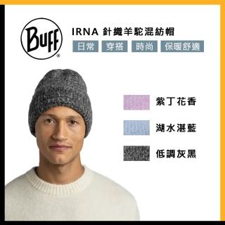 【2026】BUFF頭巾推薦ptt》10款高評價人氣品牌排行榜 | BALIMAN情報局
