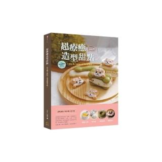 | BALIMAN情報局 【2026】戚風蛋糕推薦ptt》10款高評價人氣品牌排行榜 | BALIMAN情報局