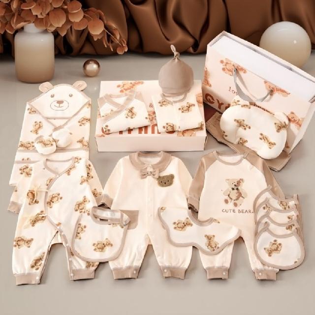 【2025】嬰兒禮盒推薦10款高評價人氣品牌排行榜 | 好吃美食的八里人