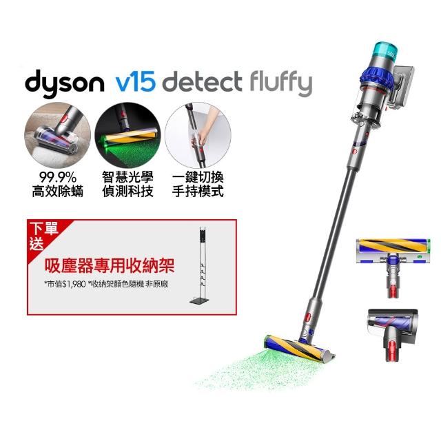 【2025】戴森吸塵器推薦ptt》10款高評價人氣品牌排行榜 | 好吃美食的八里人