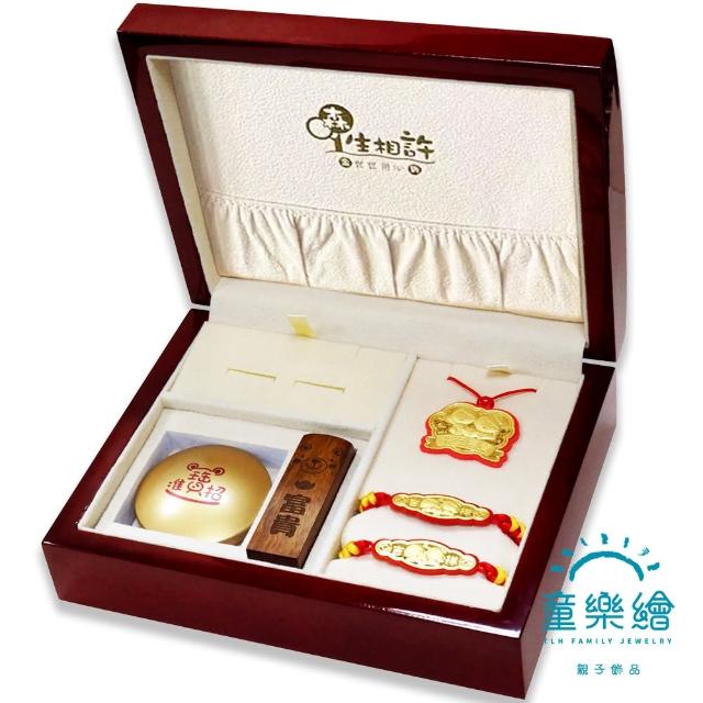 【2025】彌月金飾推薦10款高評價彌月金飾品牌排行 | 好吃美食的八里人