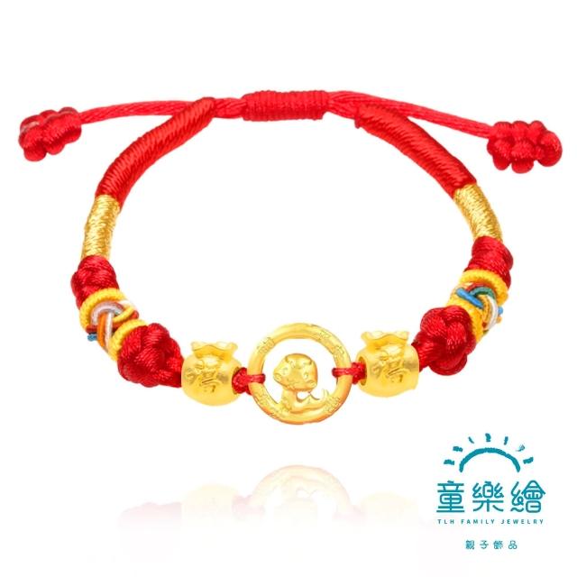 【2025】彌月金飾推薦10款高評價彌月金飾品牌排行 | 好吃美食的八里人