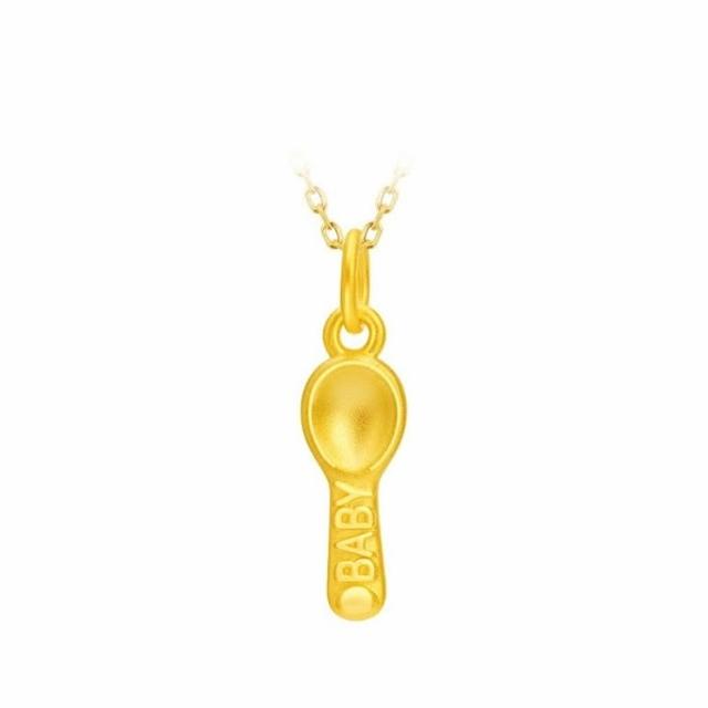 【2025必買】彌月黃金終極推薦清單 | 好吃美食的八里人