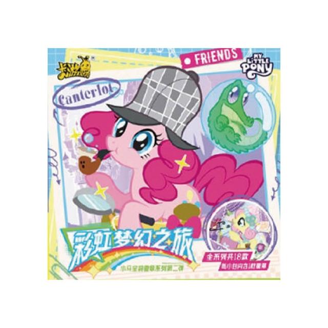 【2025】徽章推薦ptt》10款高評價人氣品牌排行榜 | 好吃美食的八里人