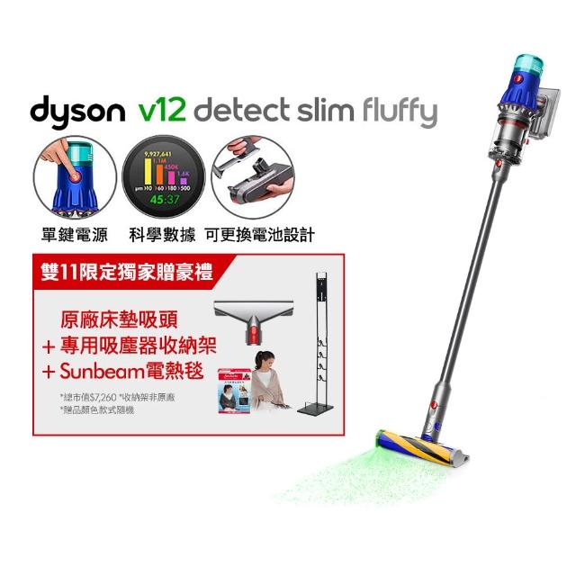 【2025】戴森吸塵器推薦ptt》10款高評價人氣品牌排行榜 | 好吃美食的八里人