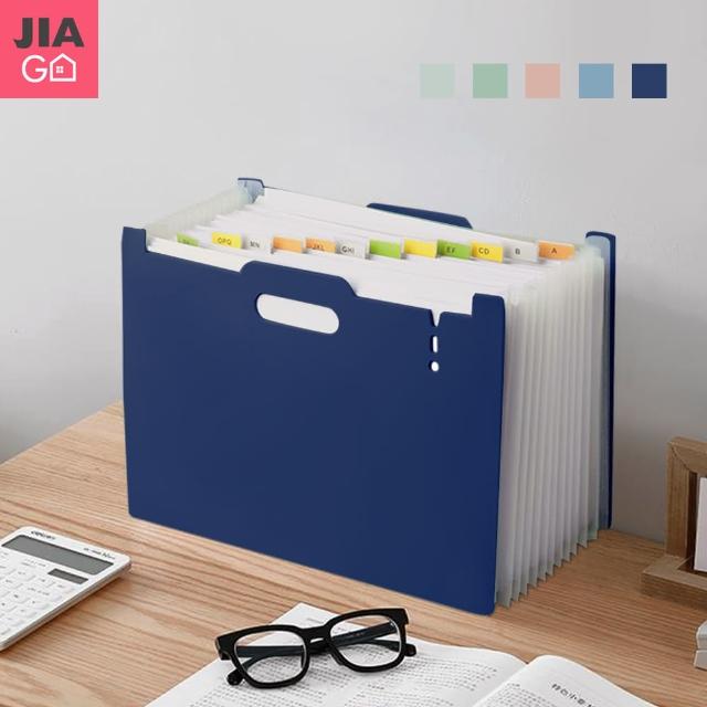 【2025】檔案收納推薦10款高評價檔案收納品牌排行 | 好吃美食的八里人