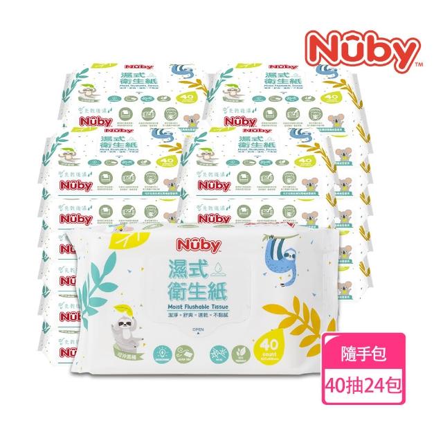 【2025】濕式衛生紙推薦ptt》10款高評價人氣品牌排行榜 | 好吃美食的八里人