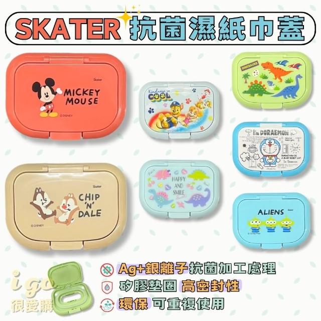 | 好吃美食的八里人 【2025必買】濕紙巾蓋終極推薦清單 | 好吃美食的八里人