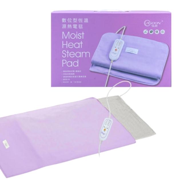 【2025】濕熱電熱毯推薦10款高評價濕熱電熱毯品牌排行 | 好吃美食的八里人