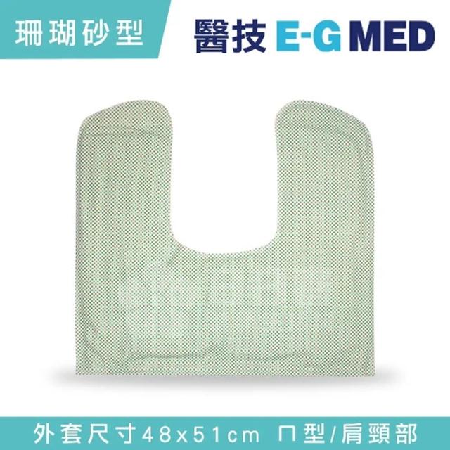 【2025】濕熱電熱毯推薦10款高評價濕熱電熱毯品牌排行 | 好吃美食的八里人