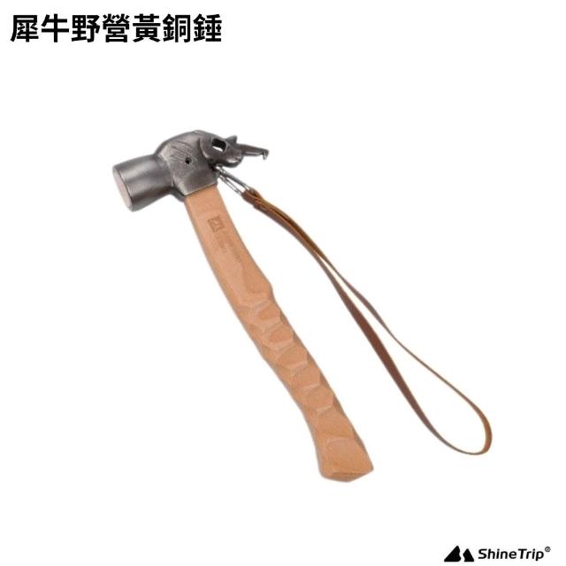 【2025】營錘推薦10款高評價人氣品牌排行榜 | 露營推薦 | 好吃美食的八里人