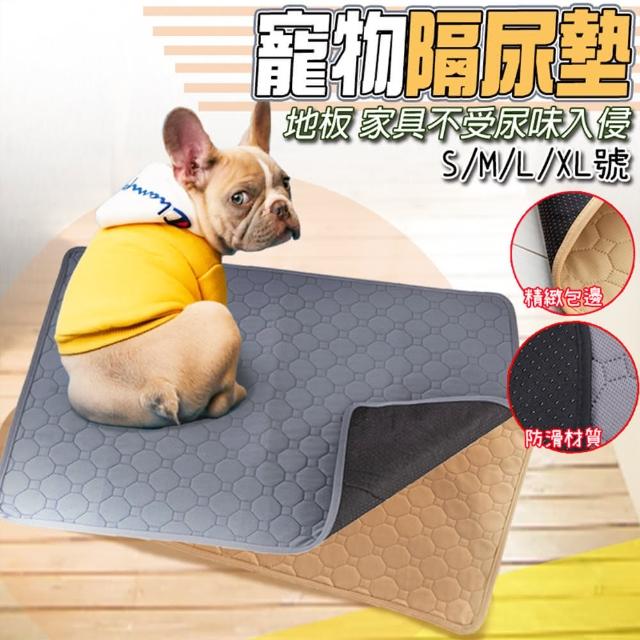 【2025】環保尿布墊推薦10款高評價人氣品牌排行榜 | 好吃美食的八里人