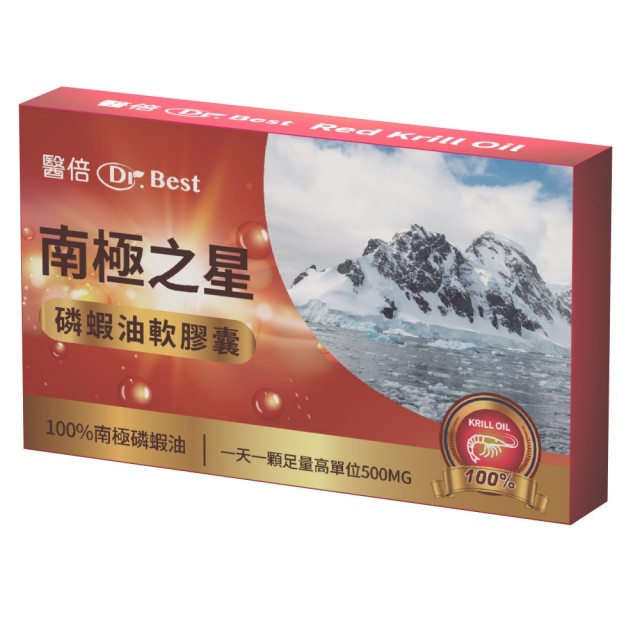 【2025】磷蝦油推薦10款高評價人氣品牌排行榜 | 好吃美食的八里人