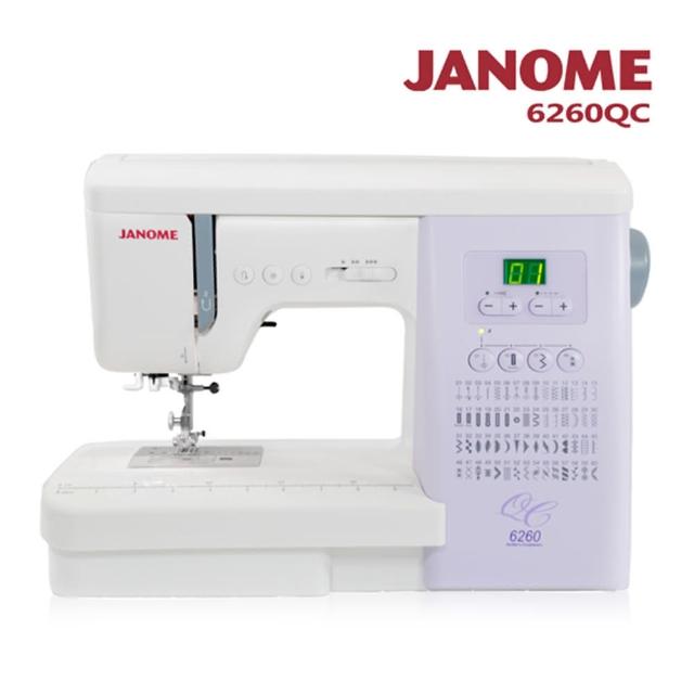 【2025必買】縫紉機janome終極推薦清單 | 好吃美食的八里人