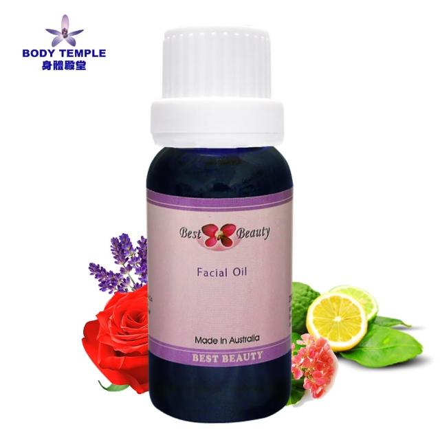 【2025】臉部按摩油推薦10款高評價臉部按摩油品牌排行 | 好吃美食的八里人