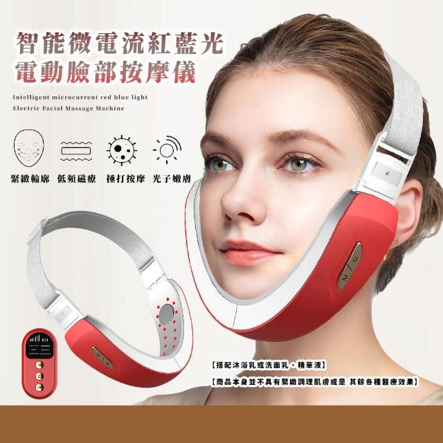 【2025】臉部按摩器推薦10款高評價臉部按摩器品牌排行 | 好吃美食的八里人