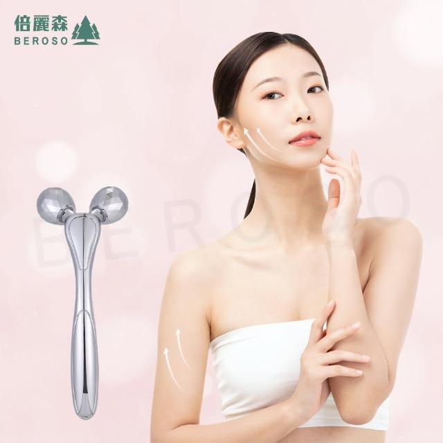 【2025】臉部按摩器推薦10款高評價臉部按摩器品牌排行 | 好吃美食的八里人