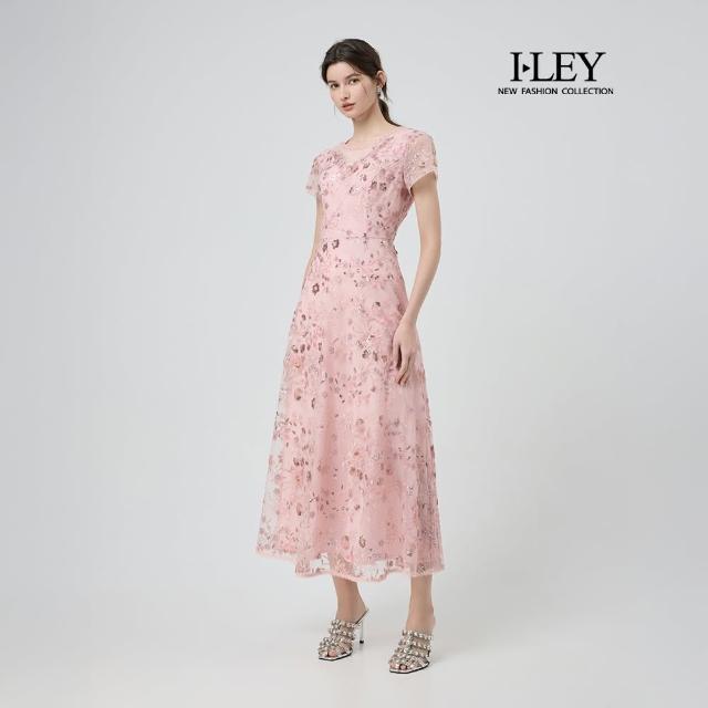 【2025必買】蕾絲洋裝終極推薦清單 | 好吃美食的八里人