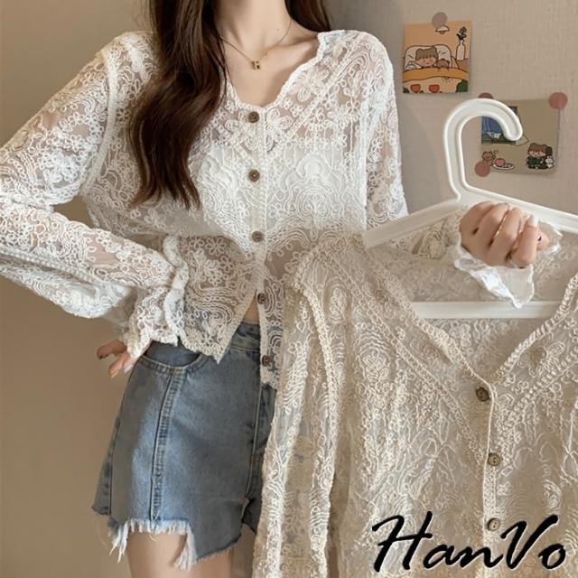 【2025】蕾絲罩衫推薦10款高評價人氣品牌排行榜 | 好吃美食的八里人