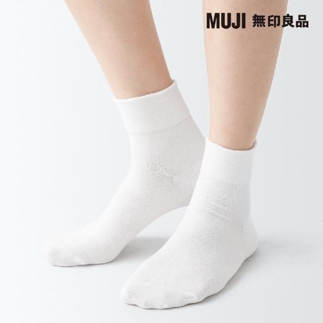 | 好吃美食的八里人 【2025】薄女短襪推薦10款高評價人氣品牌排行榜 | 好吃美食的八里人