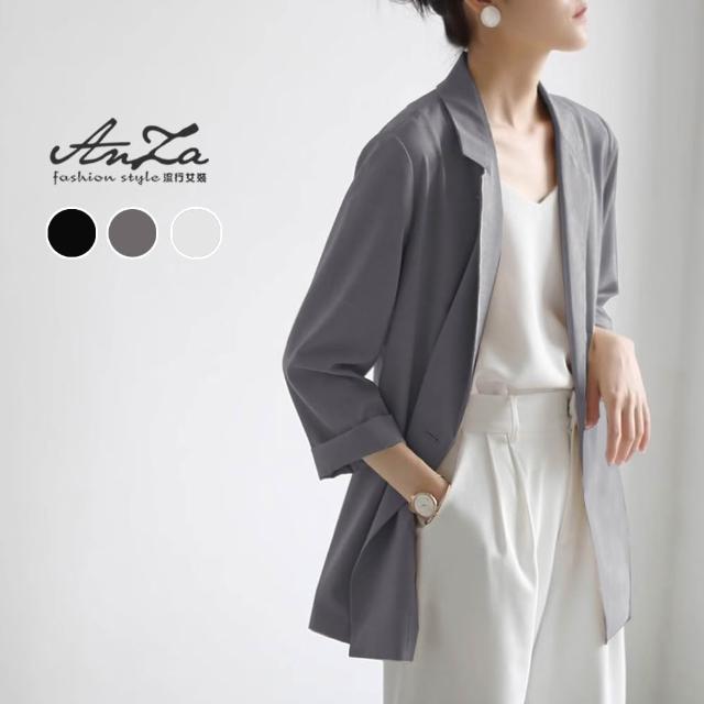 【2025必買】薄西裝外套終極推薦清單 | 好吃美食的八里人